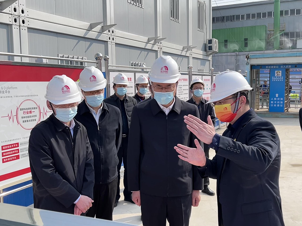 1_220309163501_1 首页- 云顶国际集团官方网站