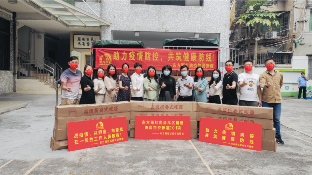 首页- 云顶国际集团官方网站