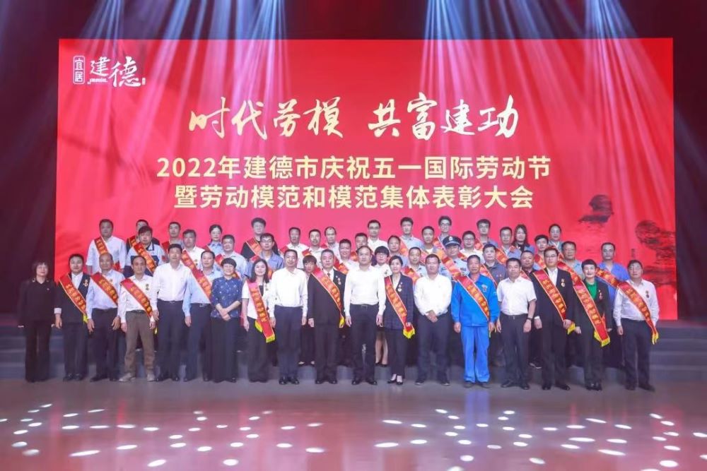 1_220428180246_1 首页- 云顶国际集团官方网站