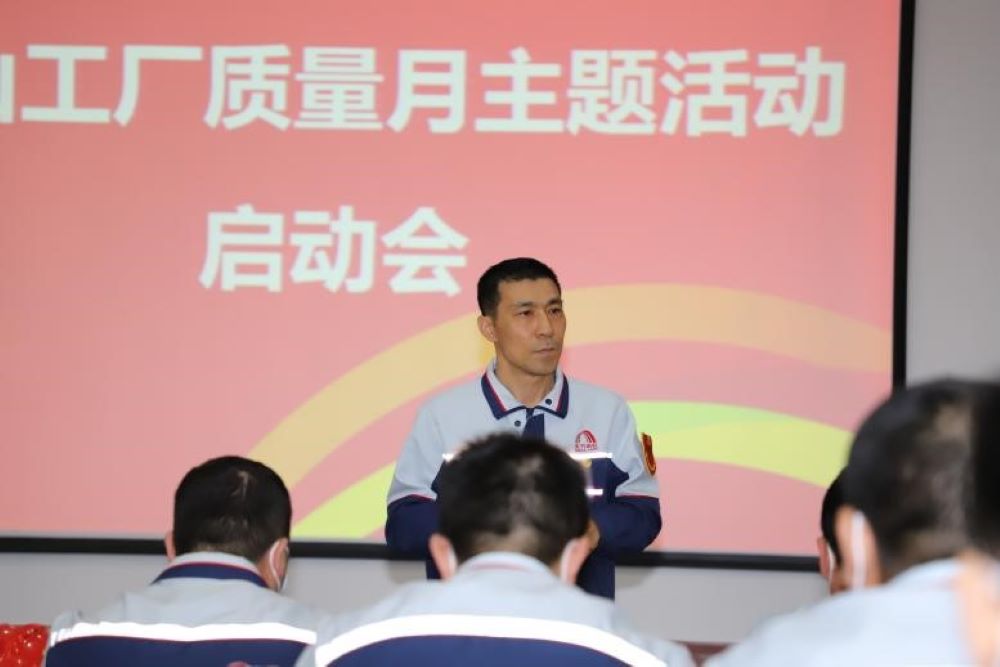 首页- 云顶国际集团官方网站
