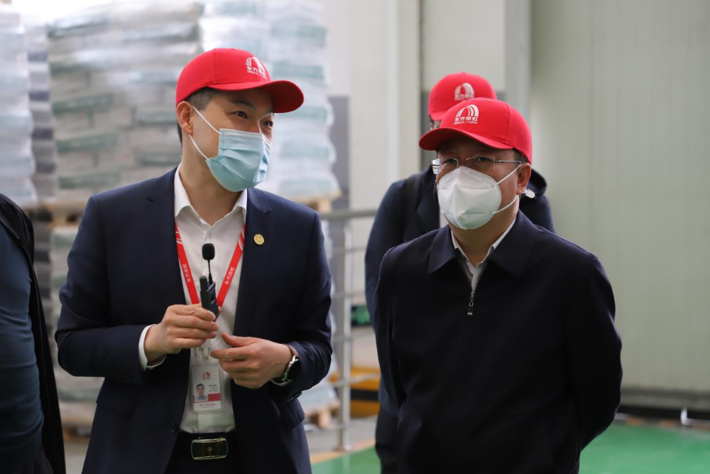 1_220509162937_1 首页- 云顶国际集团官方网站