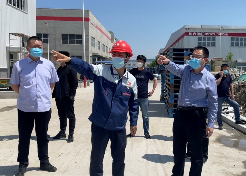 1_220517160159_1 首页- 云顶国际集团官方网站