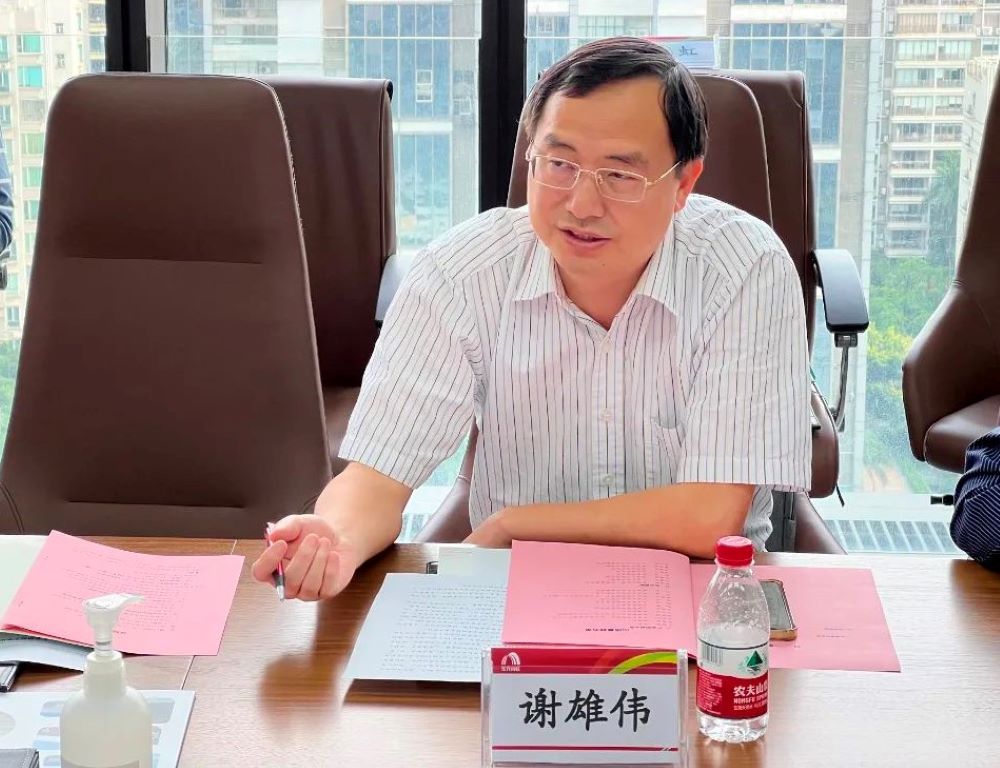 首页- 云顶国际集团官方网站