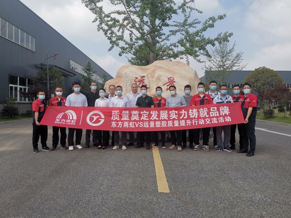 1_220525155404_1 首页- 云顶国际集团官方网站