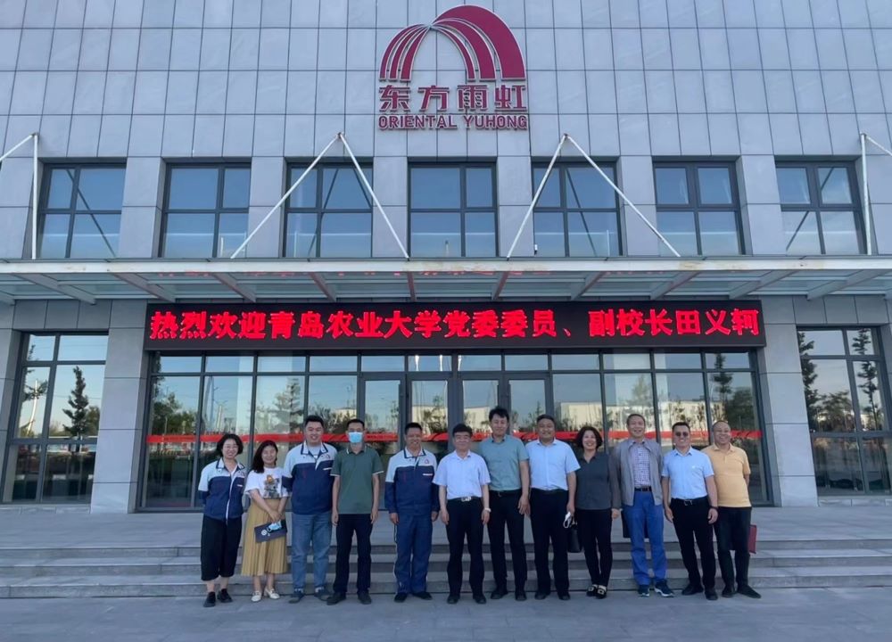 首页- 云顶国际集团官方网站
