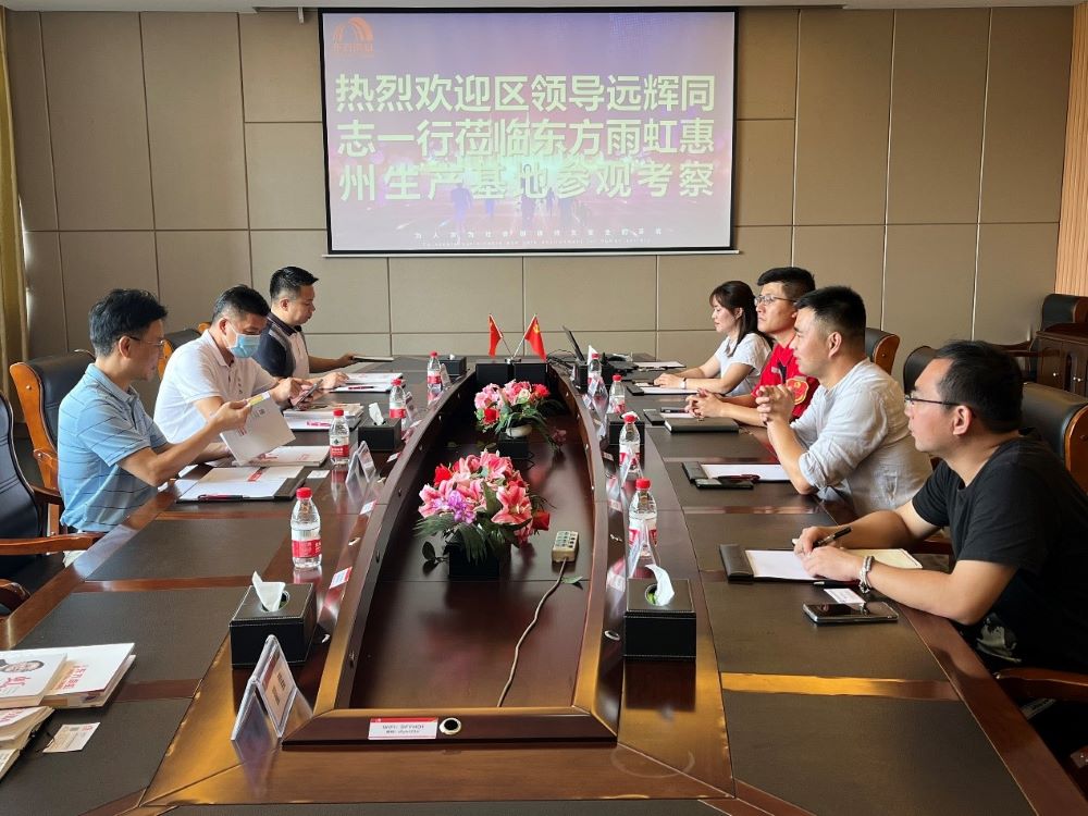 首页- 云顶国际集团官方网站