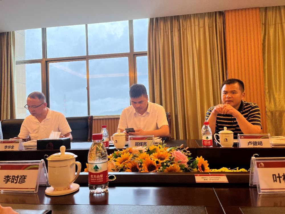 首页- 云顶国际集团官方网站
