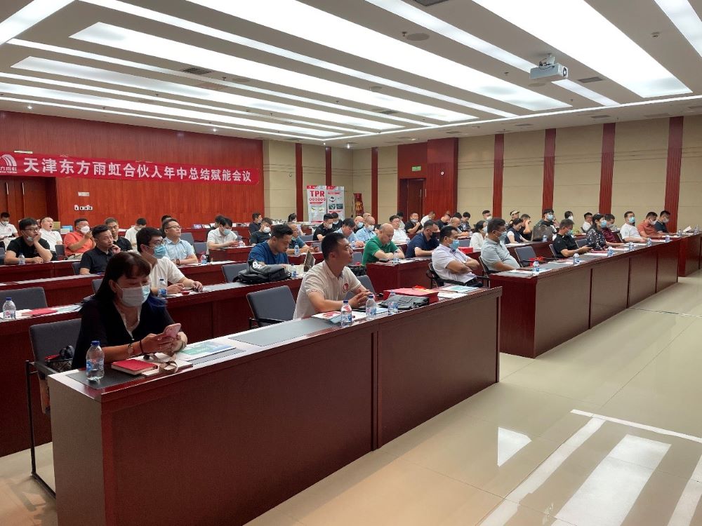 1_220719100919_1 首页- 云顶国际集团官方网站