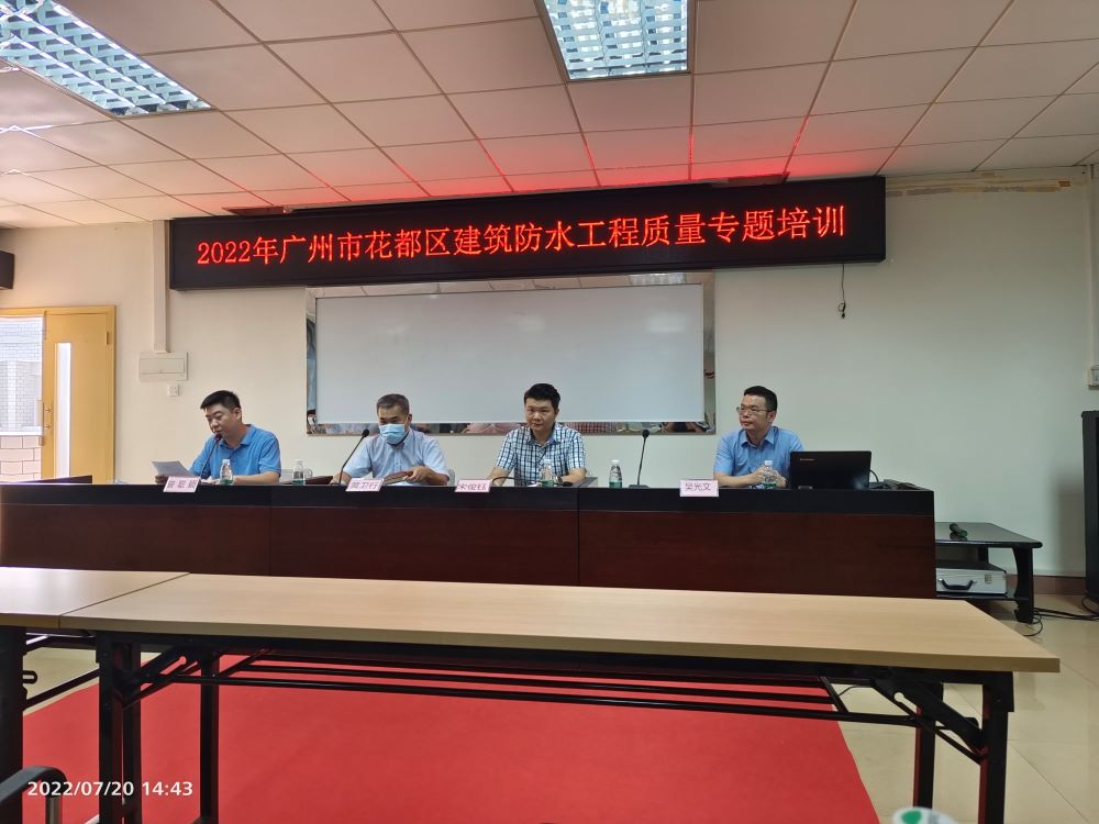 1_220721140414_1 首页- 云顶国际集团官方网站