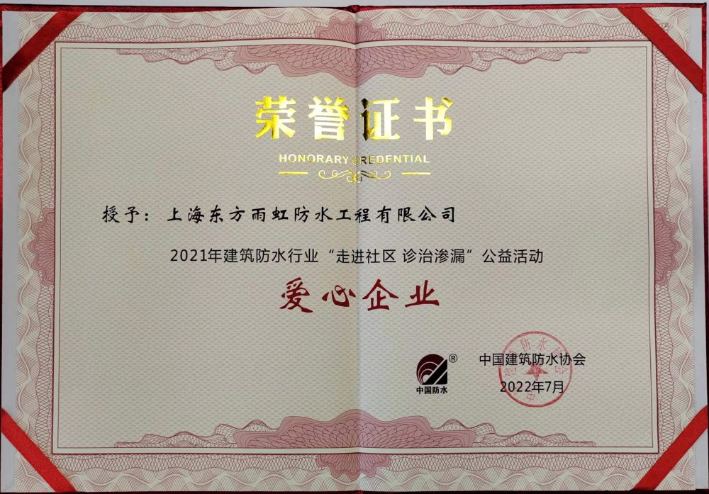 首页- 云顶国际集团官方网站