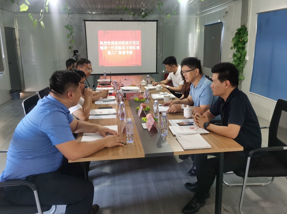 首页- 云顶国际集团官方网站