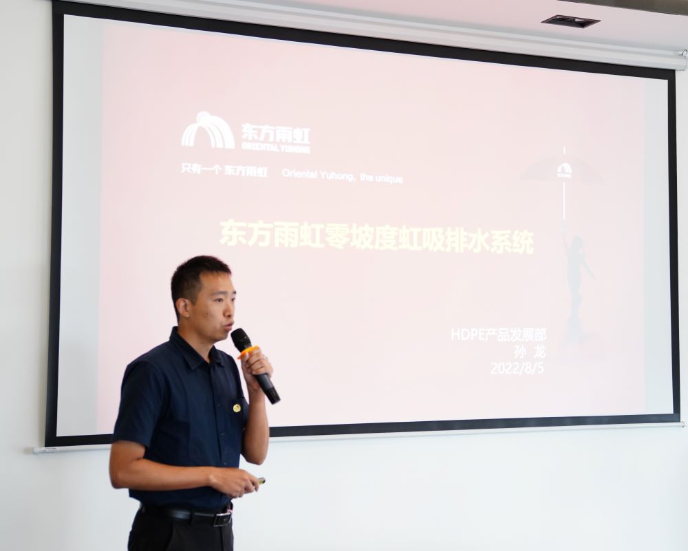 首页- 云顶国际集团官方网站