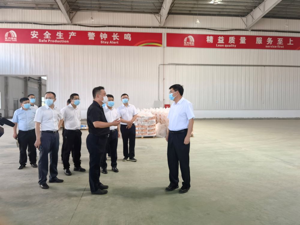 1_220815090457_1 首页- 云顶国际集团官方网站