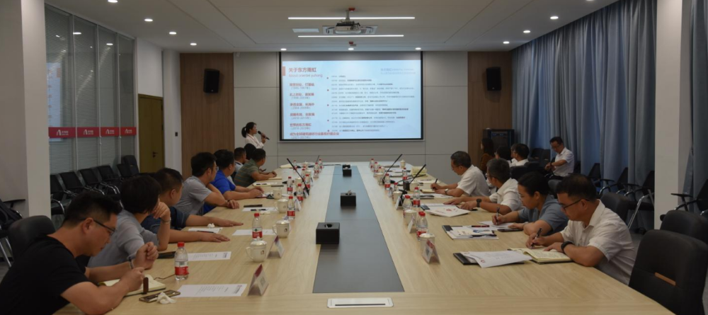 1_220816165631_1 首页- 云顶国际集团官方网站