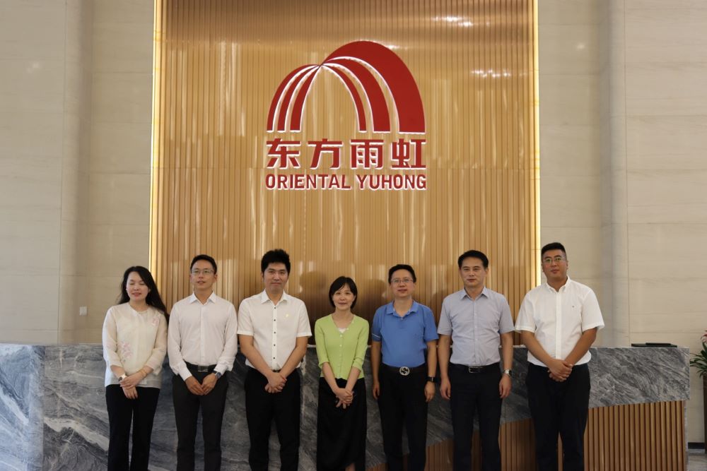 首页- 云顶国际集团官方网站