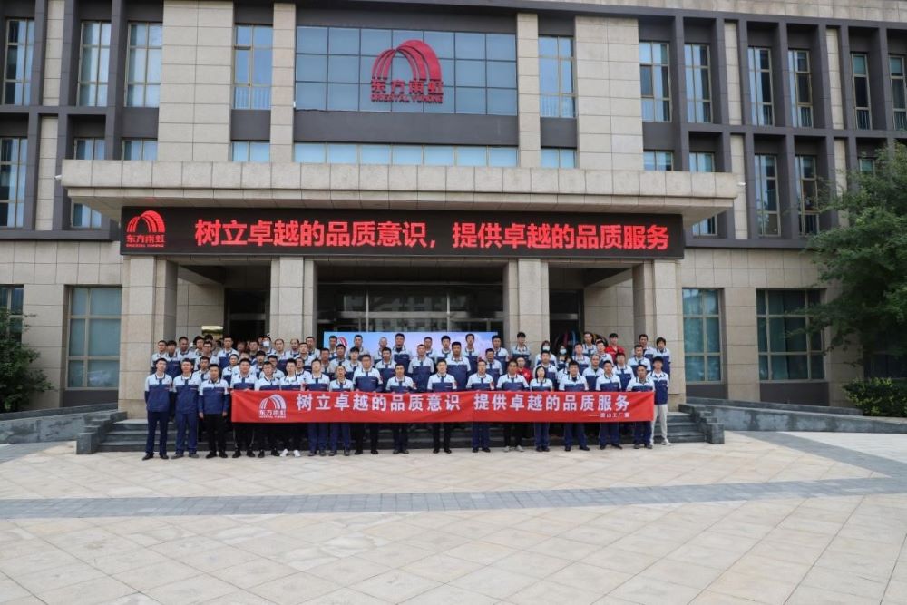 首页- 云顶国际集团官方网站