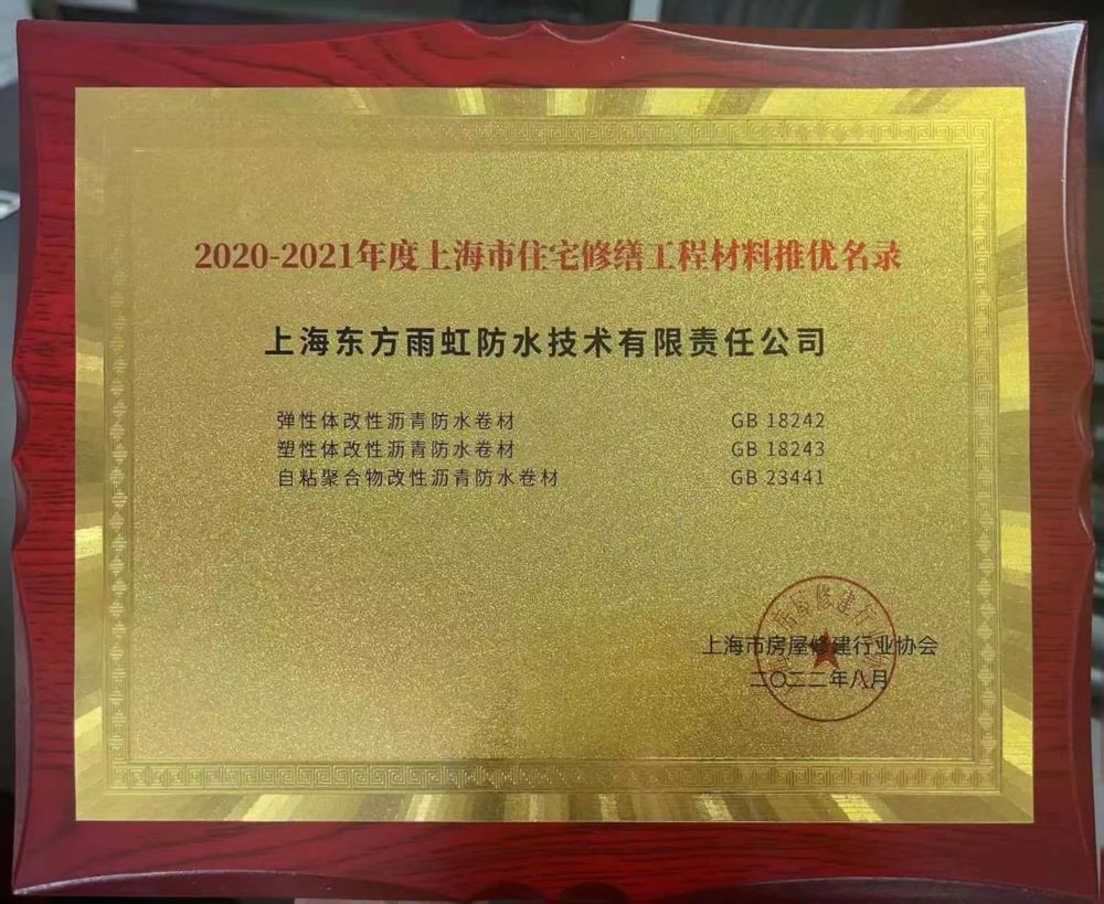 1_220831163552_1 首页- 云顶国际集团官方网站