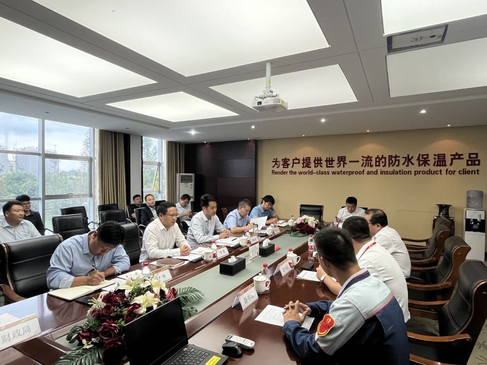 首页- 云顶国际集团官方网站