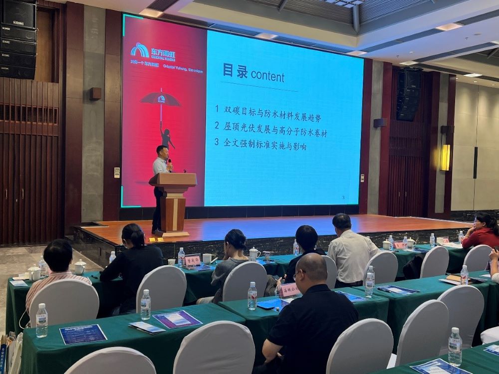 首页- 云顶国际集团官方网站