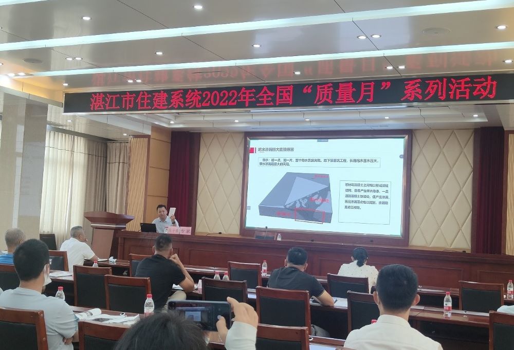 首页- 云顶国际集团官方网站