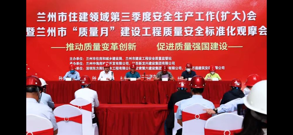 首页- 云顶国际集团官方网站