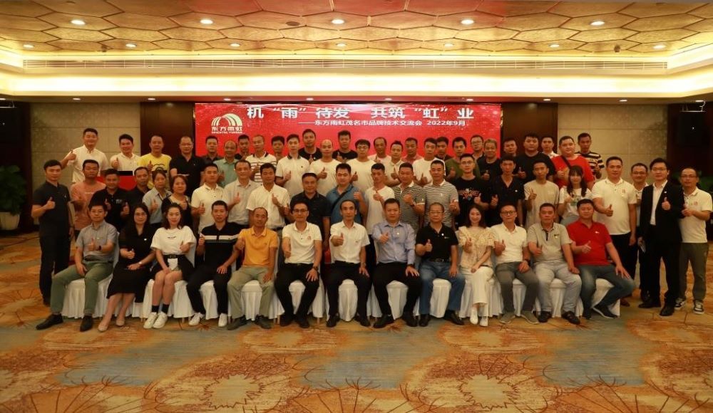1_220921182335_1 首页- 云顶国际集团官方网站