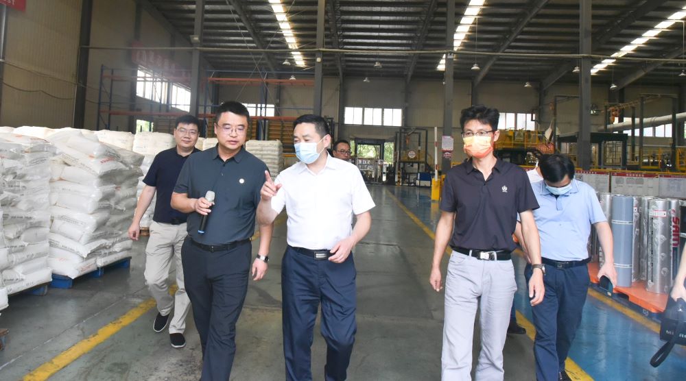 1_220929163425_1 首页- 云顶国际集团官方网站