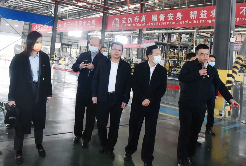 首页- 云顶国际集团官方网站