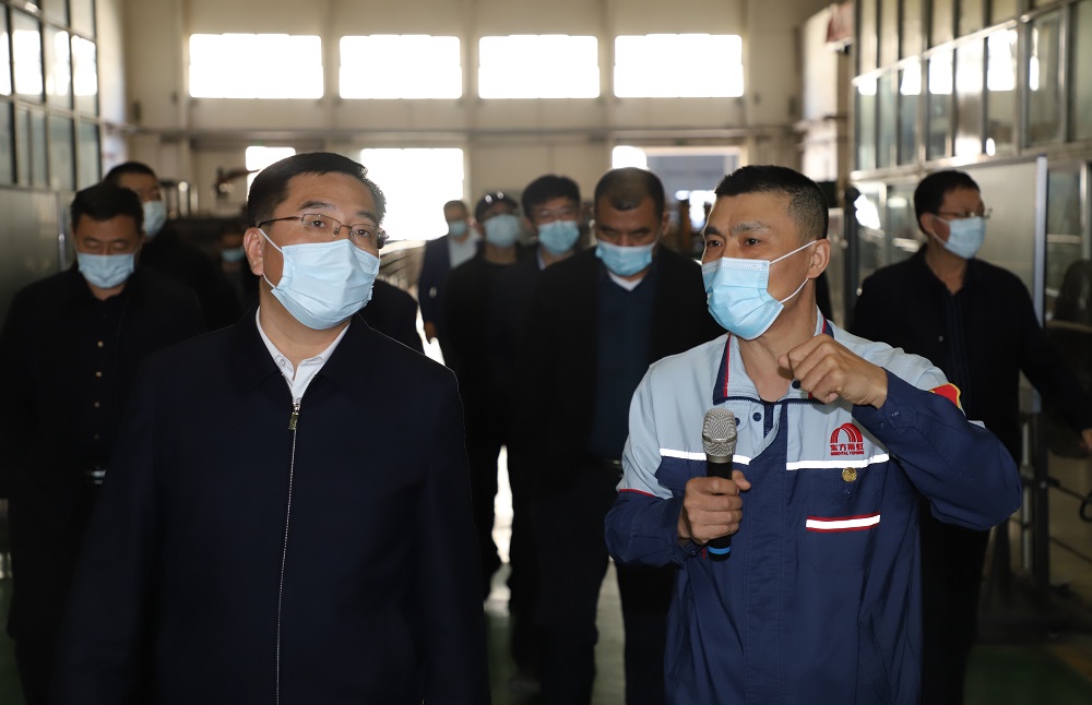 1_221012170408_1 首页- 云顶国际集团官方网站