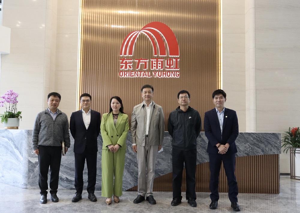 首页- 云顶国际集团官方网站