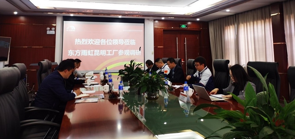 1_221020143949_1 首页- 云顶国际集团官方网站