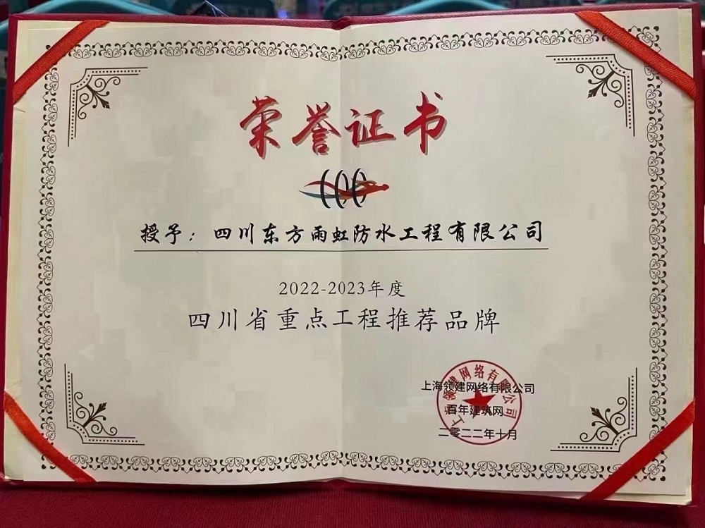 首页- 云顶国际集团官方网站