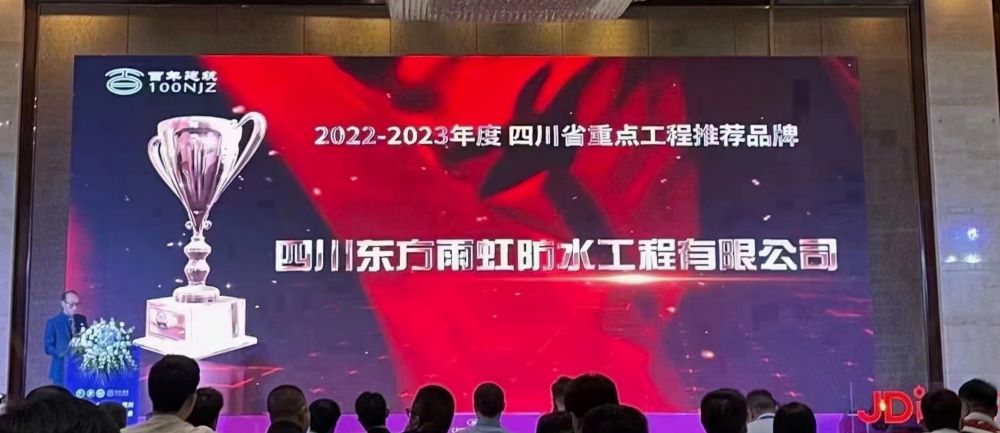 首页- 云顶国际集团官方网站