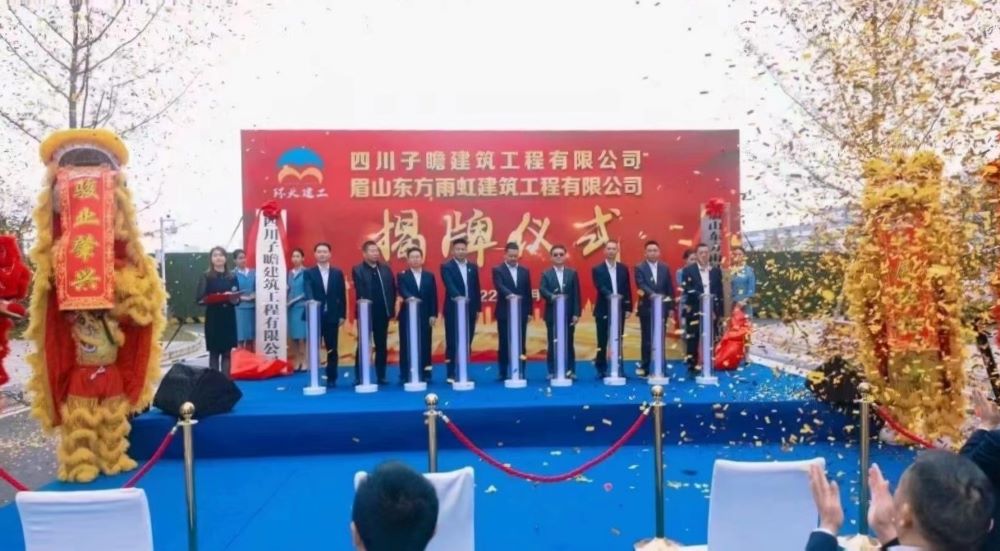 1_221028160931_1 首页- 云顶国际集团官方网站