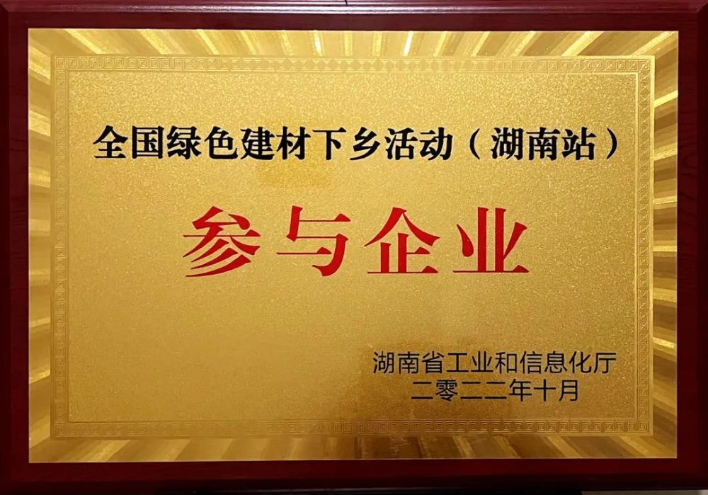 首页- 云顶国际集团官方网站