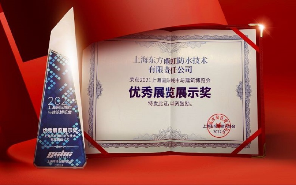 首页- 云顶国际集团官方网站
