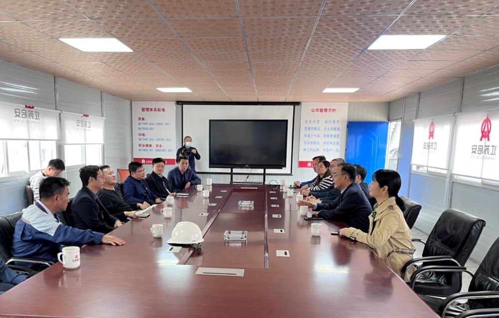首页- 云顶国际集团官方网站