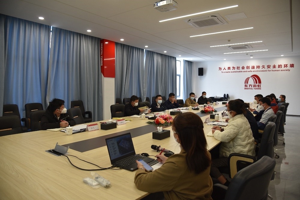 1_221216133237_1 首页- 云顶国际集团官方网站