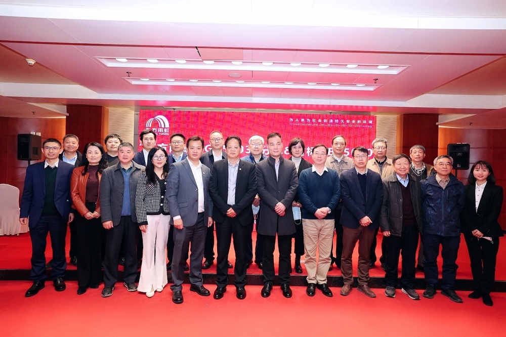 首页- 云顶国际集团官方网站