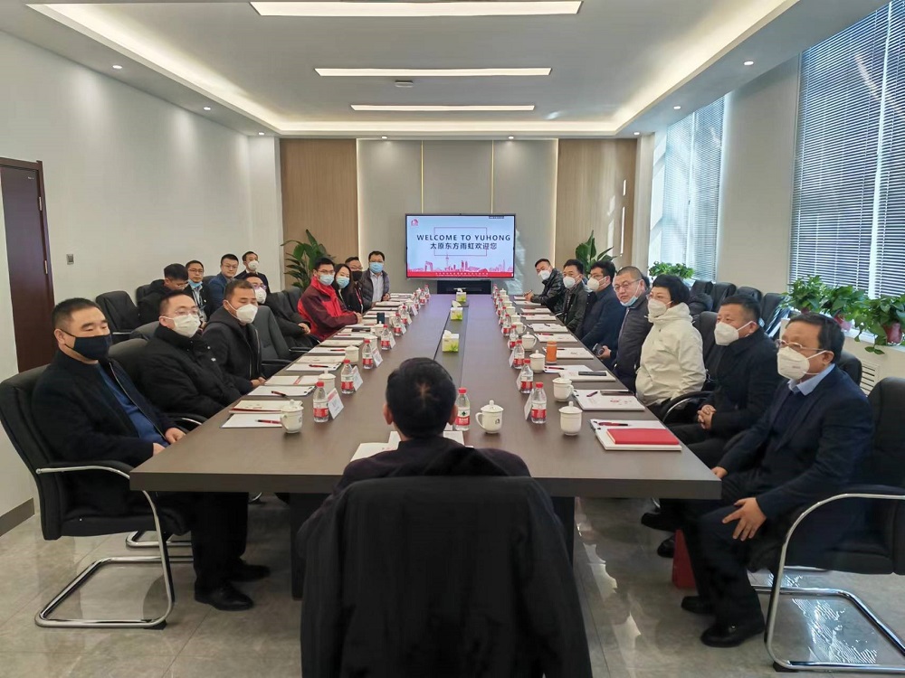 1_221219135600_1 首页- 云顶国际集团官方网站