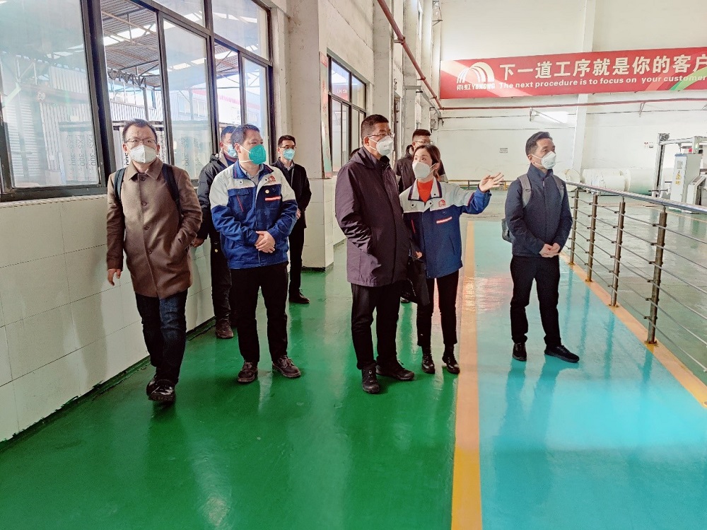 首页- 云顶国际集团官方网站