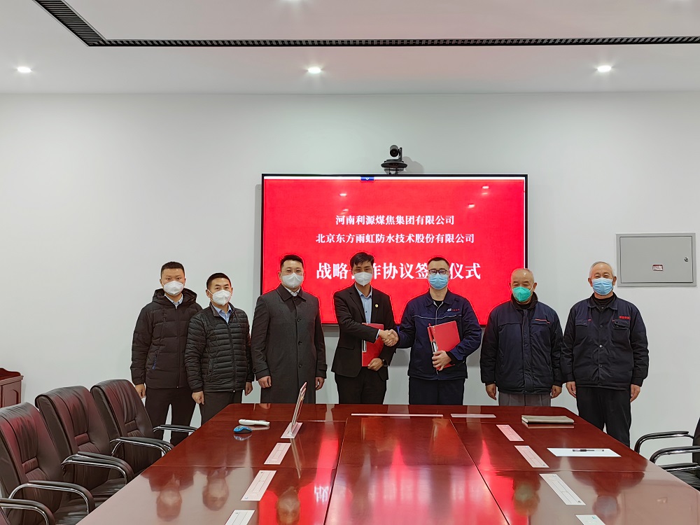 首页- 云顶国际集团官方网站