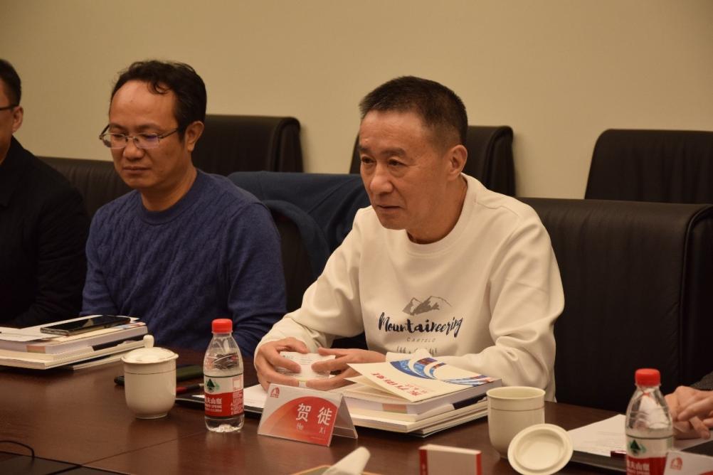 1_230101194157_1 首页- 云顶国际集团官方网站