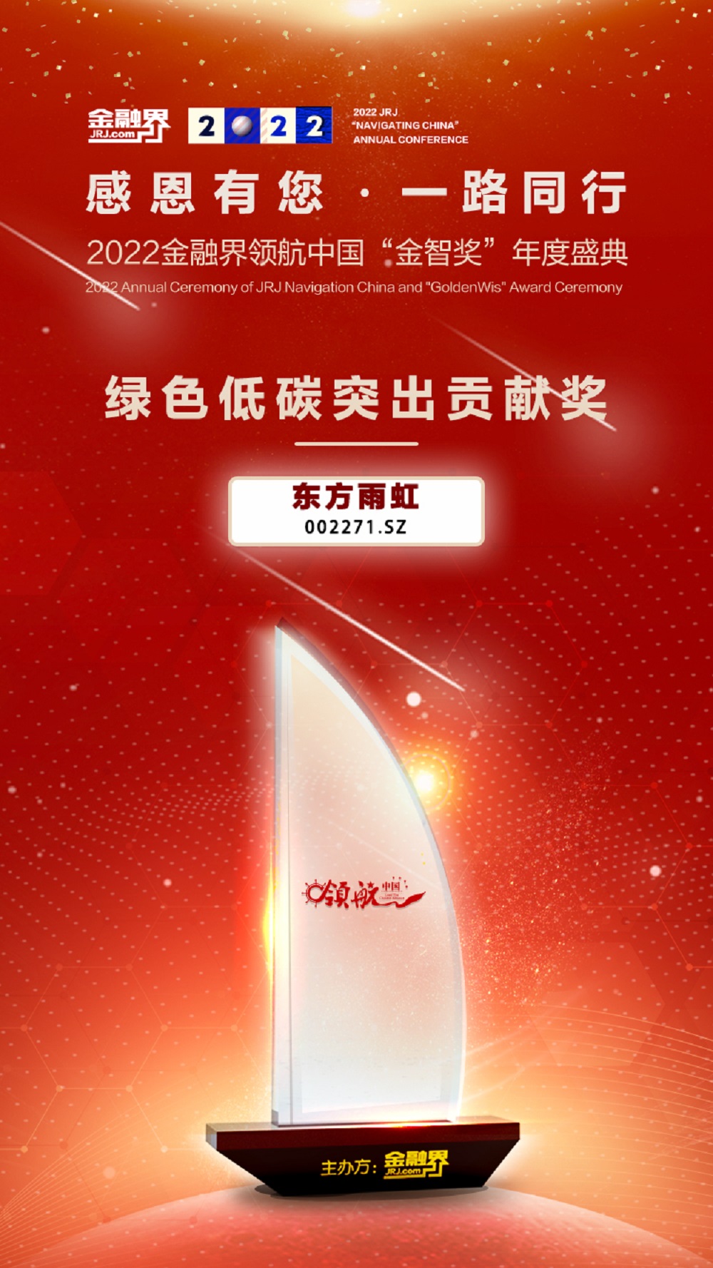 首页- 云顶国际集团官方网站