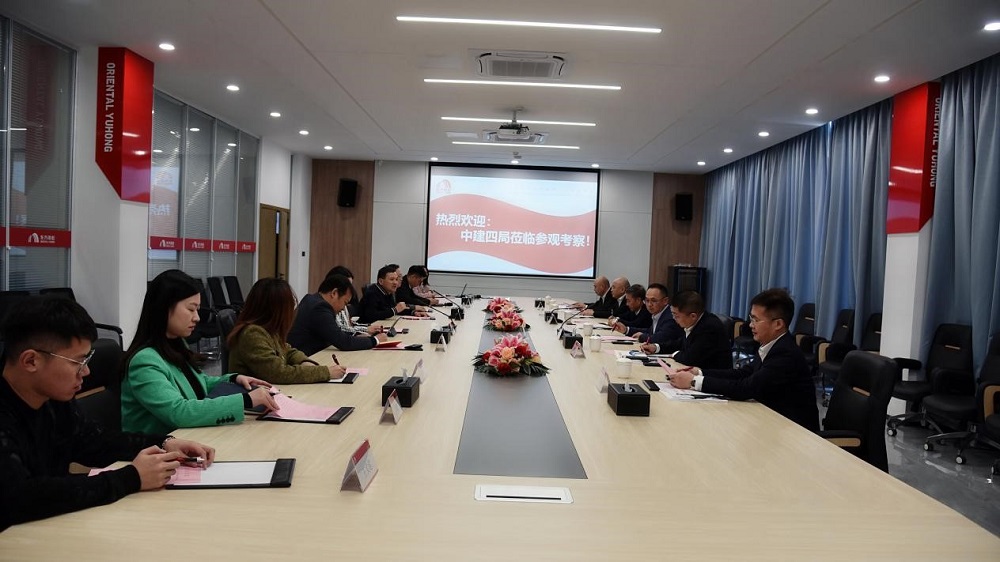 首页- 云顶国际集团官方网站