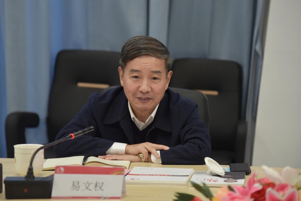首页- 云顶国际集团官方网站