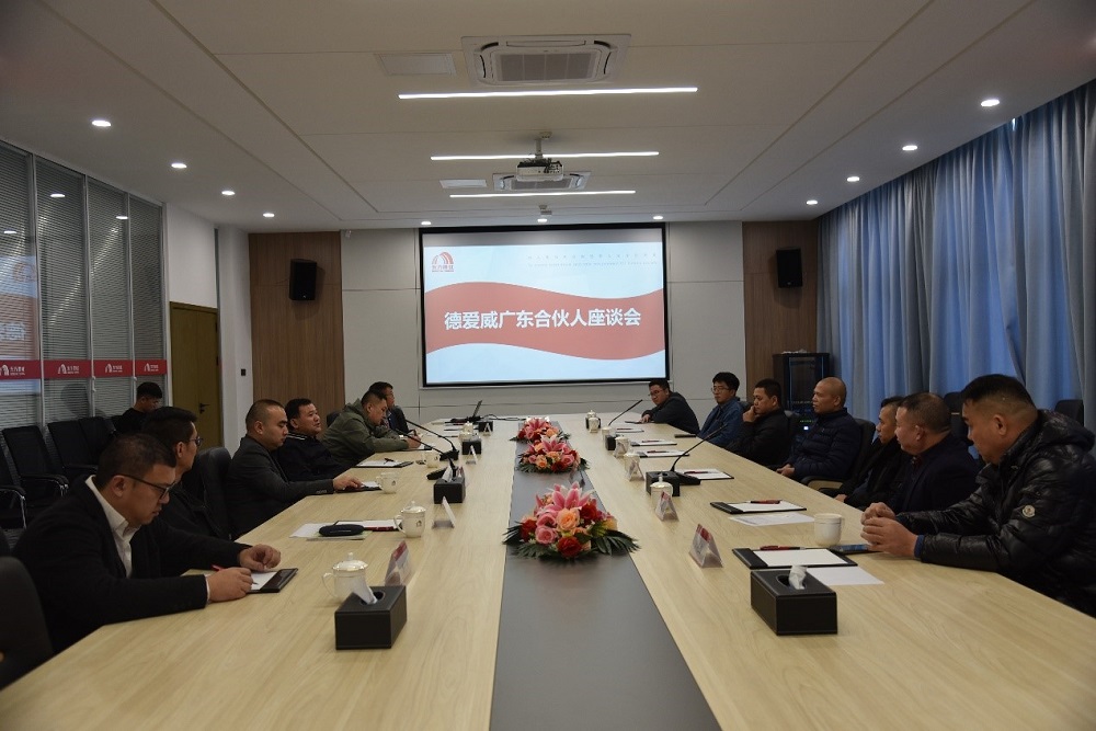 首页- 云顶国际集团官方网站