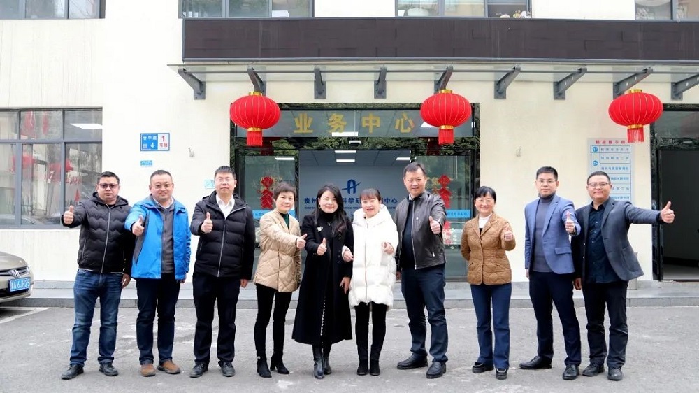 首页- 云顶国际集团官方网站