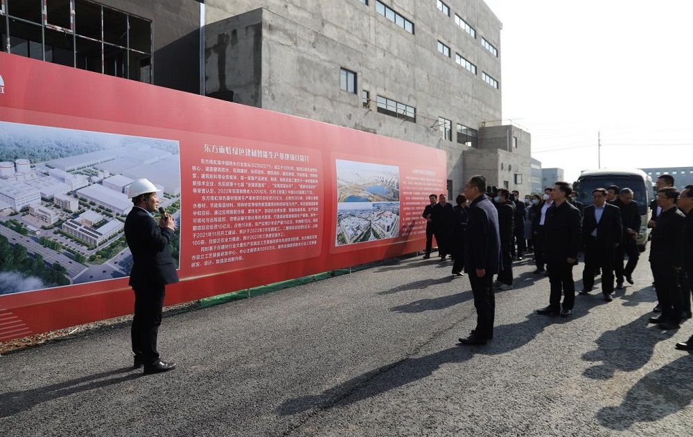 1_230207163340_1 首页- 云顶国际集团官方网站