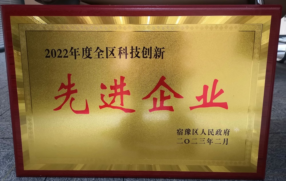1_230210175729_1 首页- 云顶国际集团官方网站